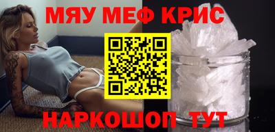 ешки Уссурийск
