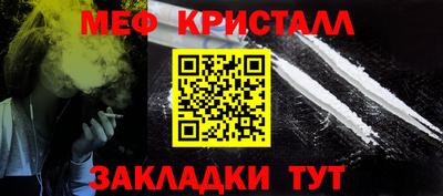 apvp Усть-Джегута