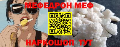 шишки Усть-Илимск