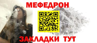 шишки Усть-Илимск