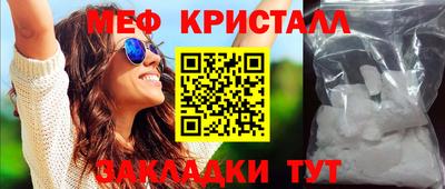 шишки Усть-Илимск