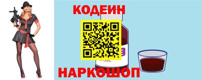apvp Усть-Джегута