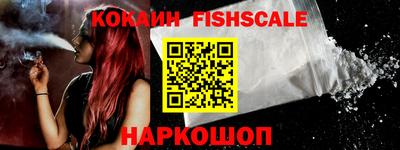 apvp Усть-Джегута