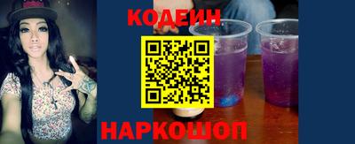 ешки Уссурийск