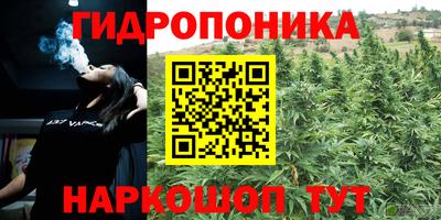 ешки Уссурийск