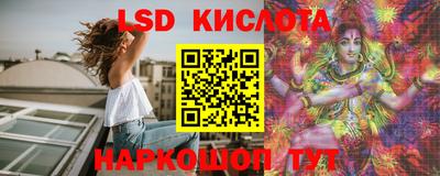 ешки Уссурийск