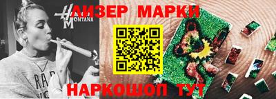 apvp Усть-Джегута