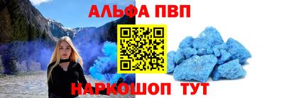 ешки Уссурийск
