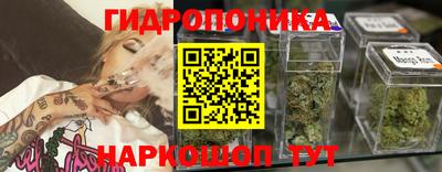 apvp Усть-Джегута