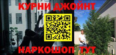 apvp Усть-Джегута