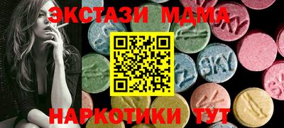 ешки Уссурийск