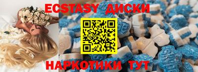 apvp Усть-Джегута