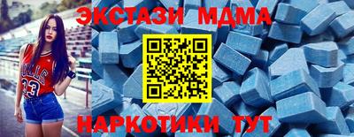 apvp Усть-Джегута
