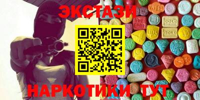 apvp Усть-Джегута