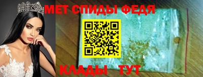 ешки Уссурийск