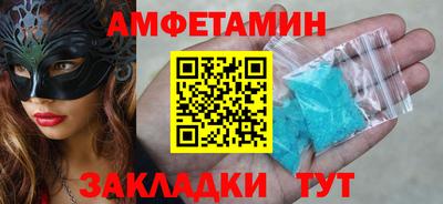 apvp Усть-Джегута