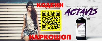 ешки Уссурийск