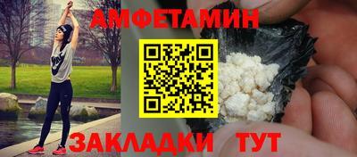 apvp Усть-Джегута