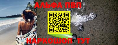 шишки Усть-Илимск