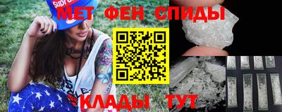 шишки Усть-Илимск