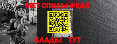 шишки Усть-Илимск