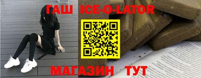 шишки Усть-Илимск