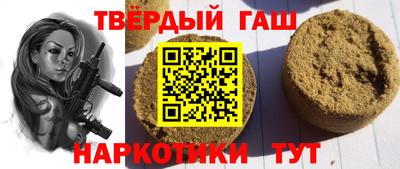 apvp Усть-Джегута