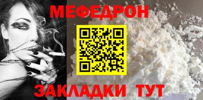 шишки Усть-Илимск
