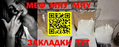 шишки Усть-Илимск