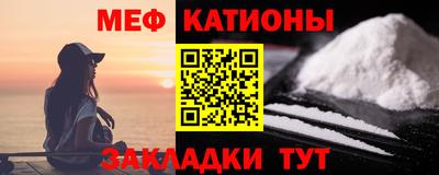 шишки Усть-Илимск