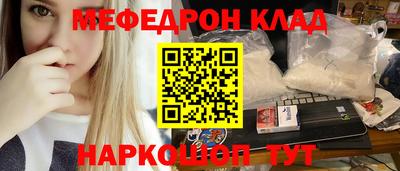 apvp Усть-Джегута