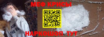 apvp Усть-Джегута